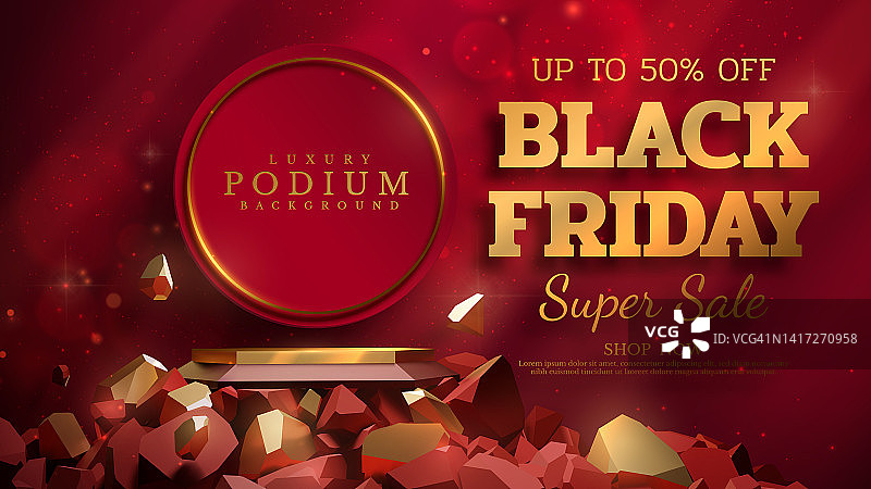 金色产品展示台黑色星期五促销背景图片素材