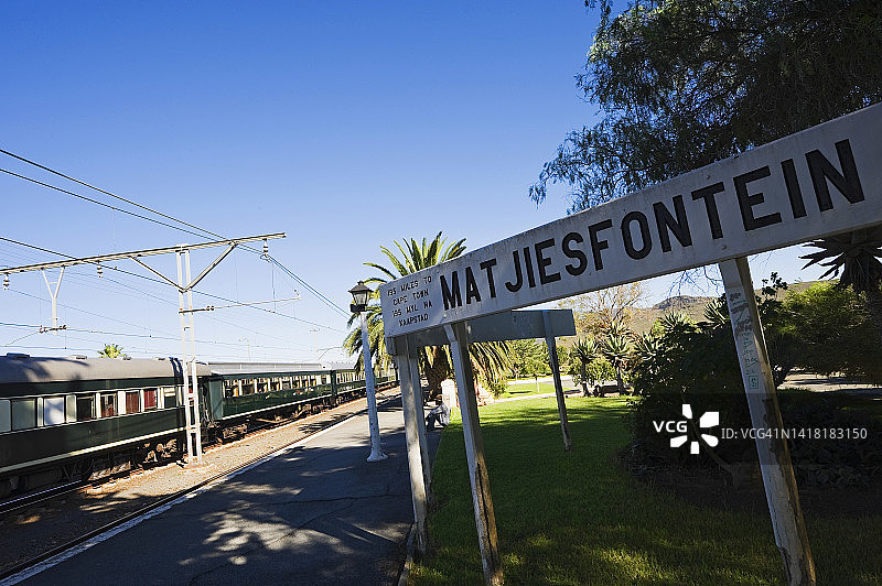 南非马蒂斯方丹火车站图片素材