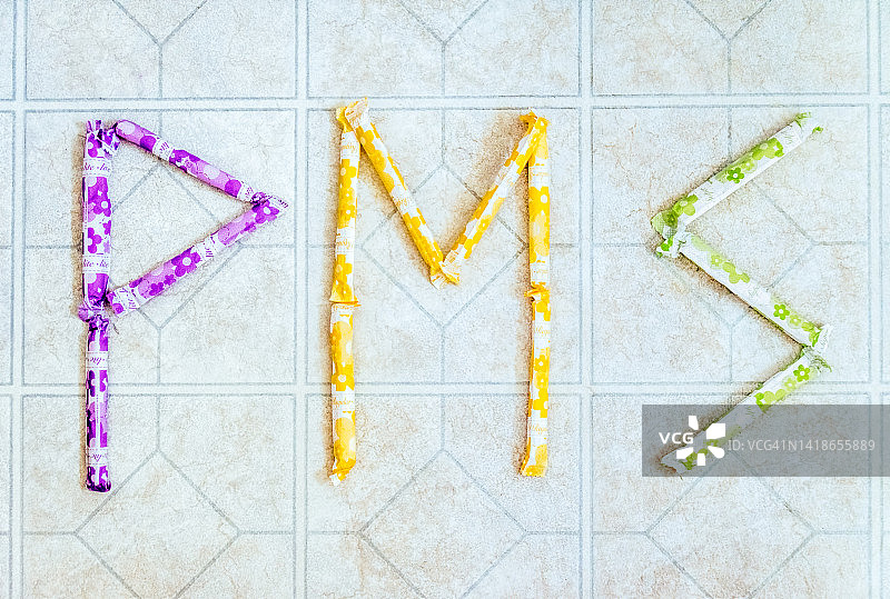 卫生棉条拼出PMS图片素材