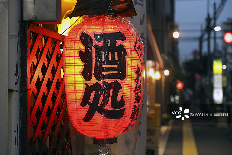 日式居酒屋灯笼招牌图片素材