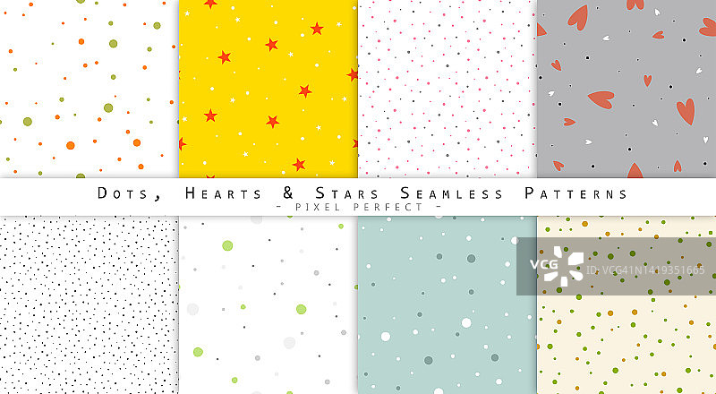 点、心形和星星无缝背景图案集 - 8个像素完美矢量图案图片素材