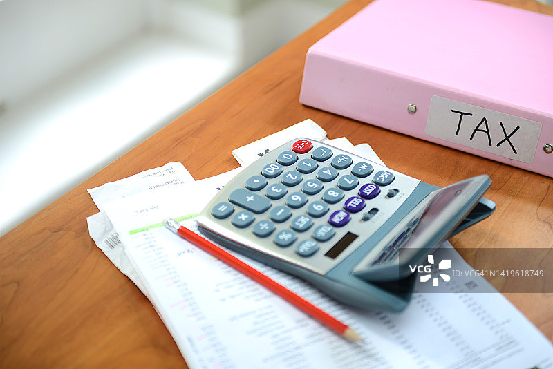 退税家庭财务图片素材