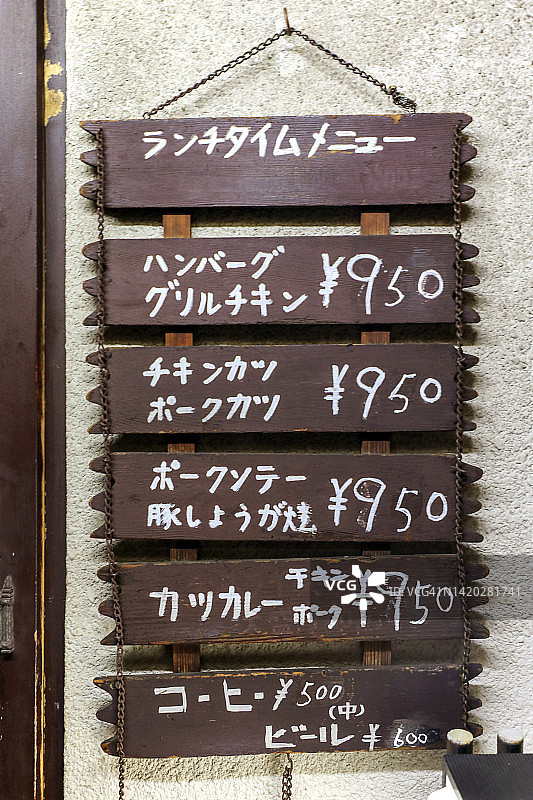 手写午餐菜单、套餐和饮品图片素材