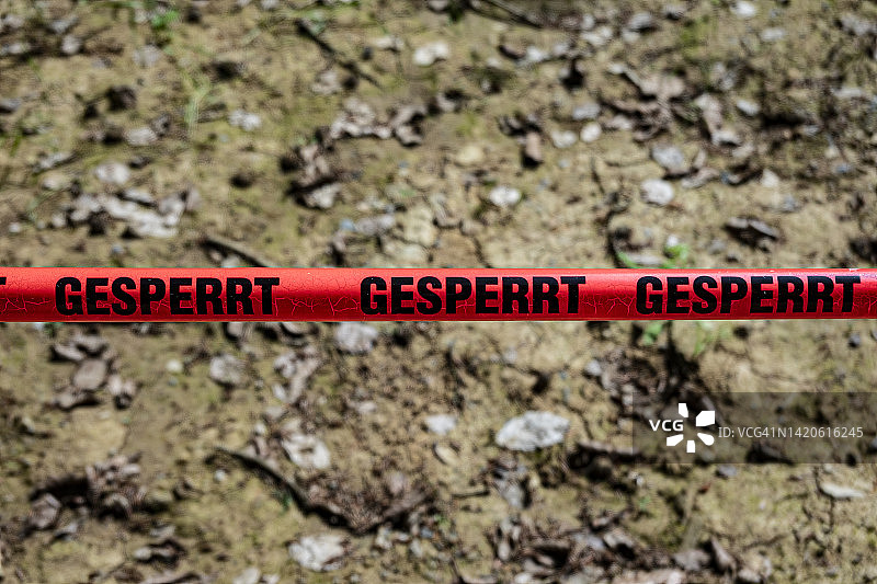 警戒区域图片素材