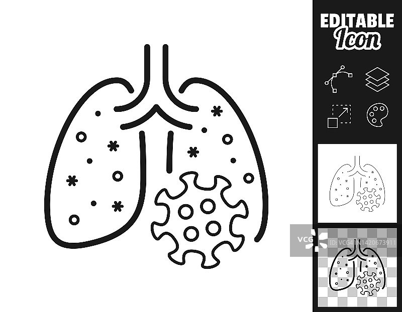 肺部感染了冠状病毒。图标设计。轻松地编辑图片素材