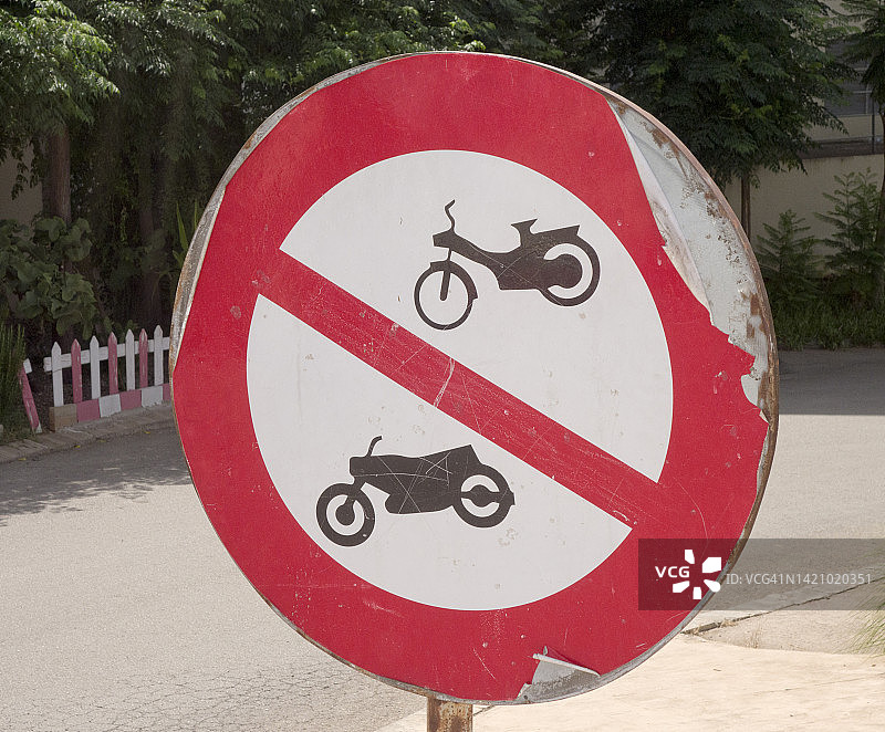 交通标志图片素材