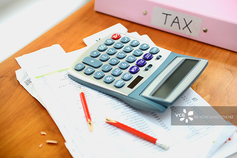 税务文件图片素材