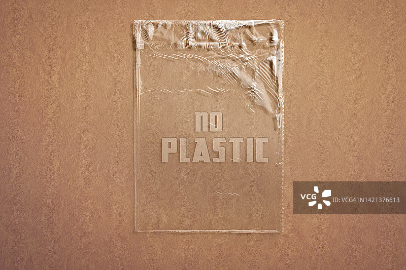 塑料袋上的禁止塑料文字图片素材