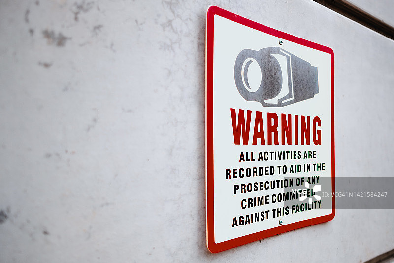 视频监控警告标志图片素材