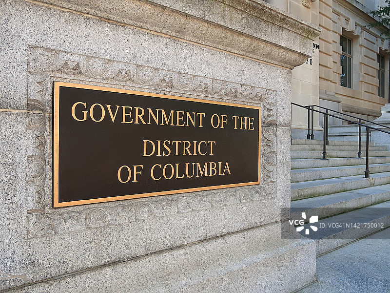 华盛顿特区约翰·A·威尔逊大厦图片素材