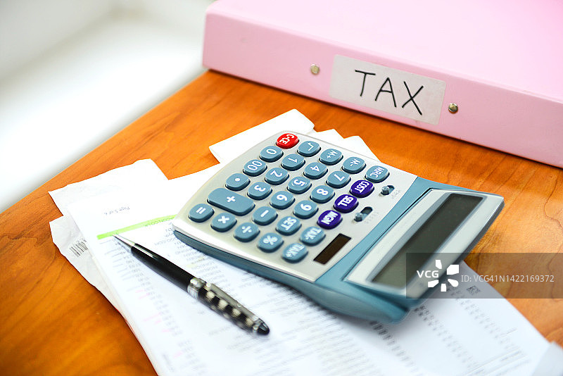 退税申报图片素材