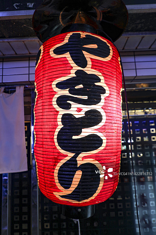 日式烤鸡串烧红色灯笼图片素材