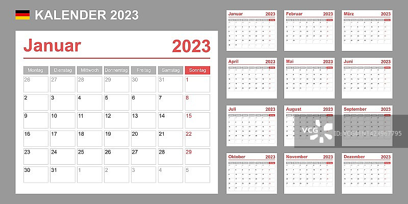 德国2023年日历商务设计模板图片素材