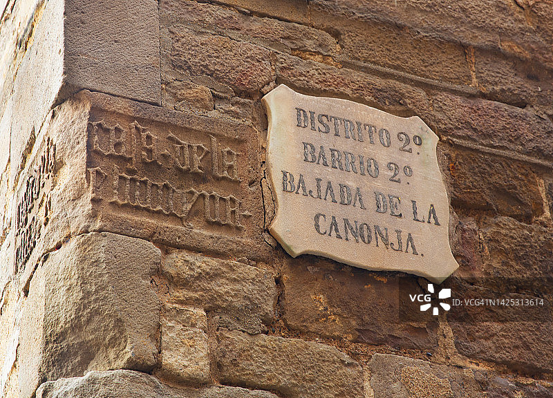 旧街牌图片素材