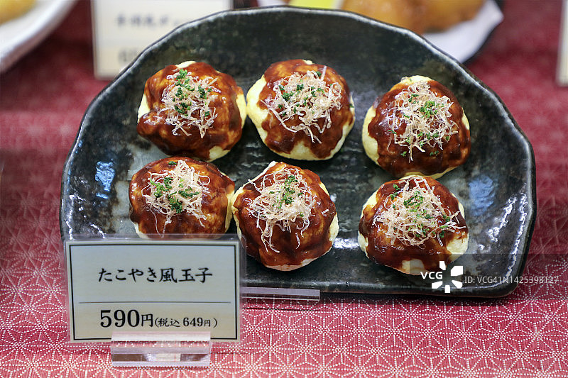 章鱼烧风味玉子烧食物模型图片素材