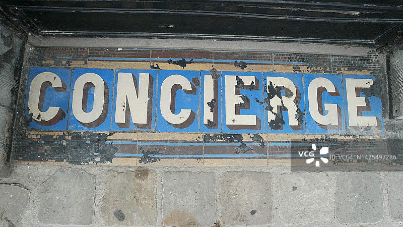 管理员小屋图片素材