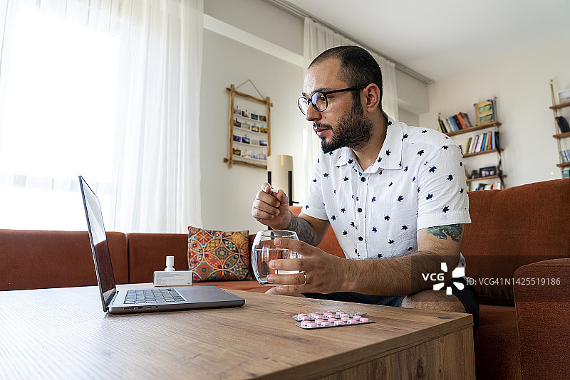 每日补充维生素图片素材
