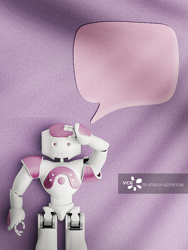 粉色人工智能聊天机器人概念图片素材