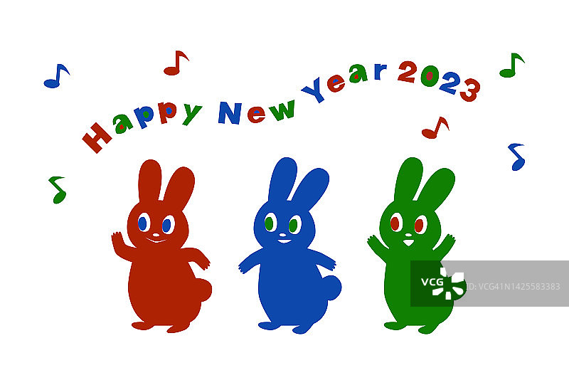 2023新年贺卡兔年彩色可爱兔子插画图片素材
