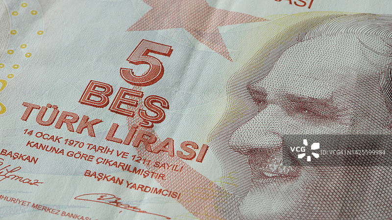 土耳其里拉图片素材