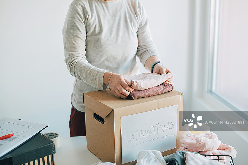 衣物捐赠箱图片素材