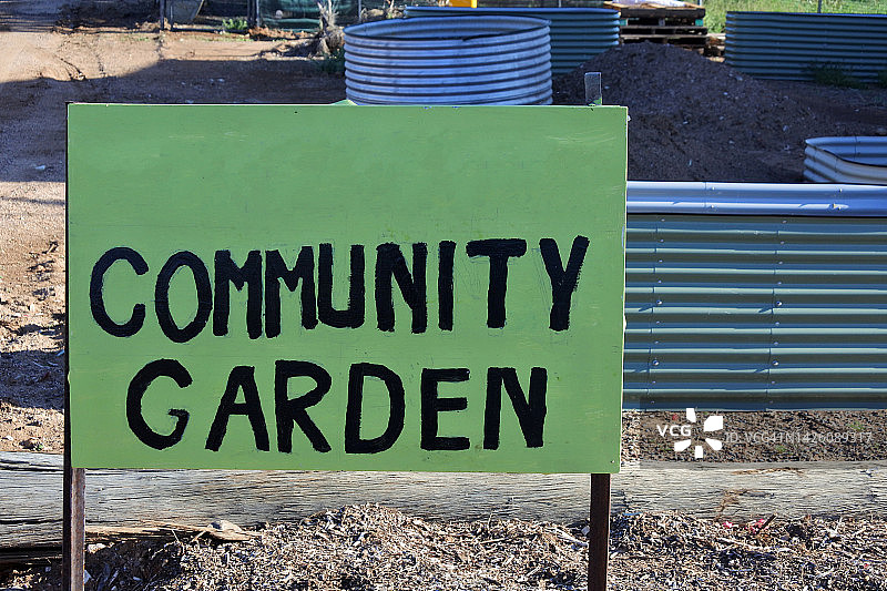 社区花园标牌图片素材