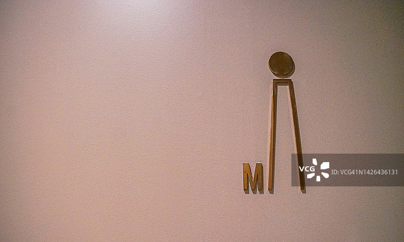 男洗手间入口图片素材