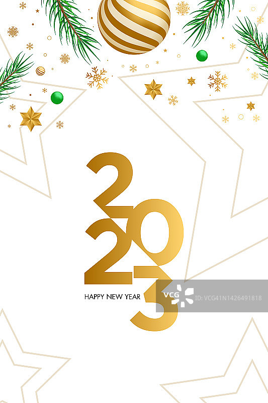 2023新年松枝节日贺卡抽象数字矢量插画图片素材