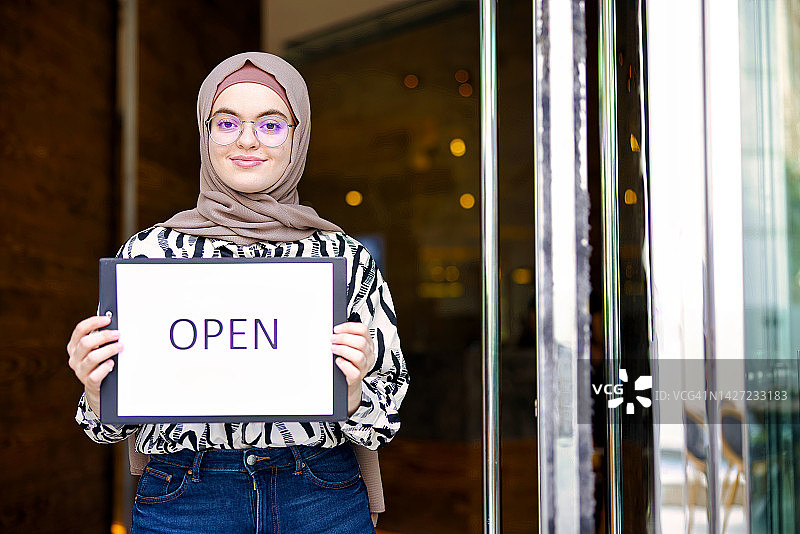 商家已开门营业图片素材