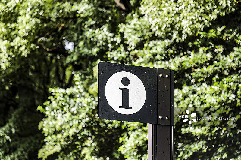 小写字母“i”代表信息图片素材