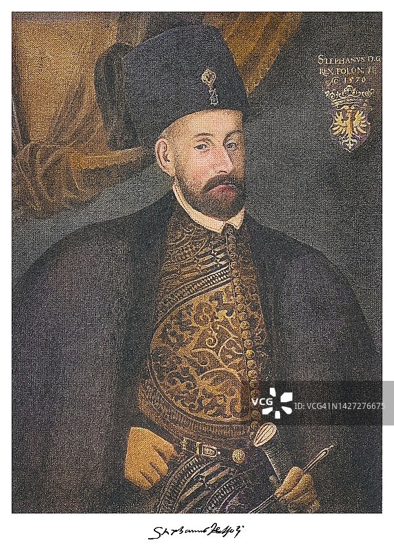 斯特凡·巴托里肖像（特兰西瓦尼亚总督，波兰国王，立陶宛大公）图片素材