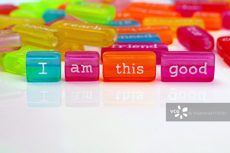 我就是这么棒图片素材