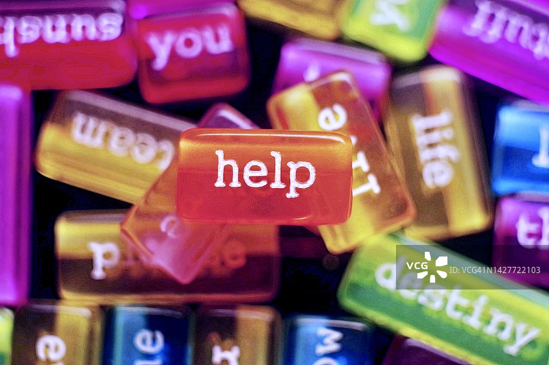 小木块-"帮助"图片素材