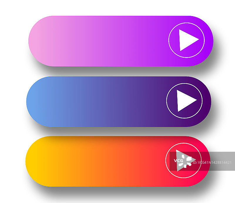 渐变色按钮插画图片素材