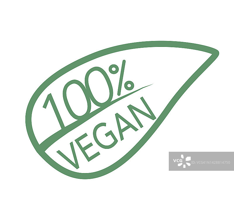 纯素有机生物标志插画图片素材