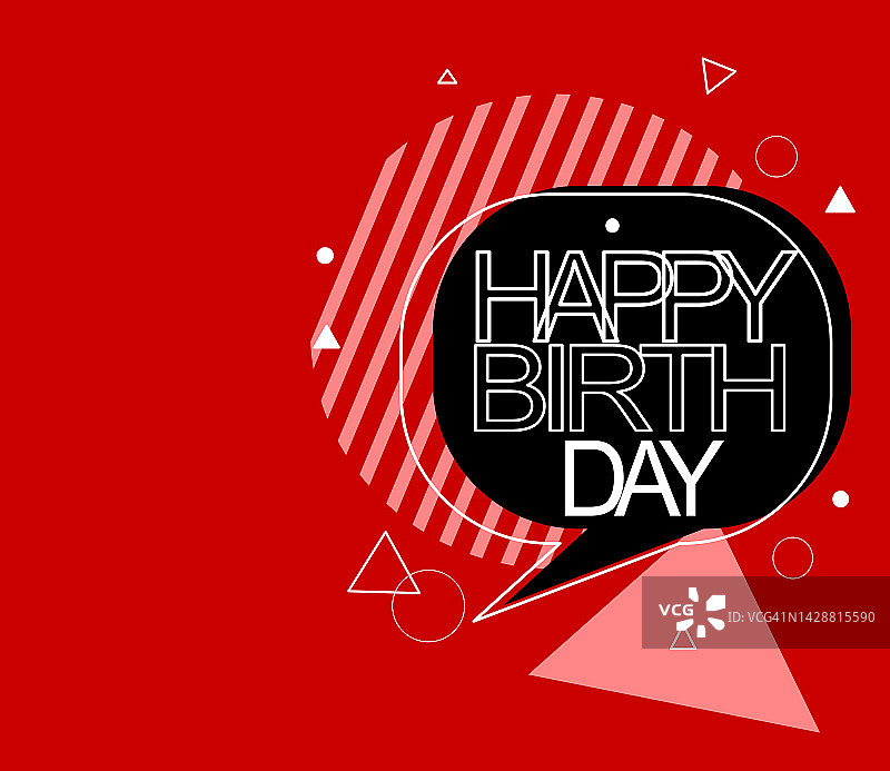 生日快乐祝福插画图片素材