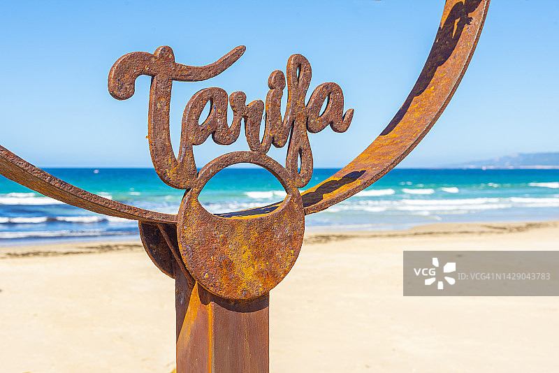 塔里法路标图片素材