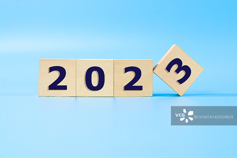 2023新年图片素材