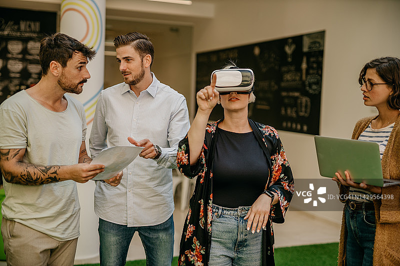 科学世界变得更广阔图片素材