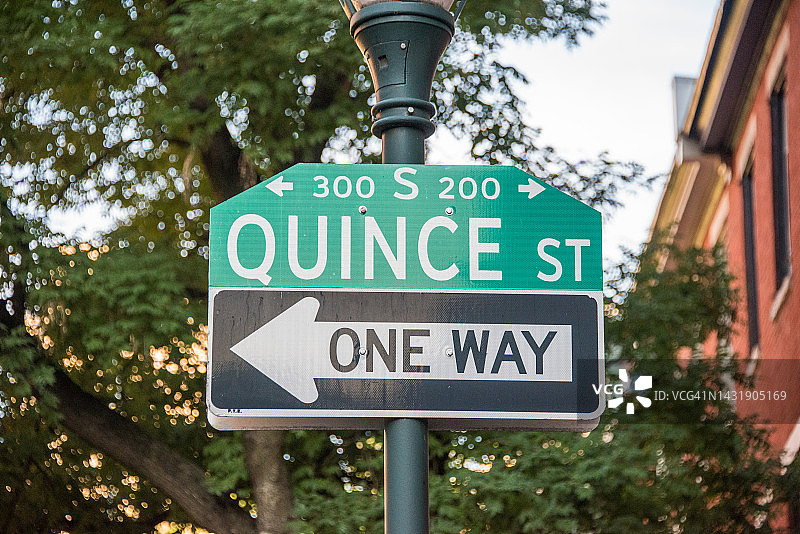 榅桲街标志图片素材