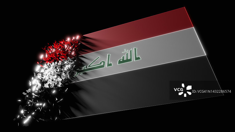 伊拉克国旗的消逝图片素材