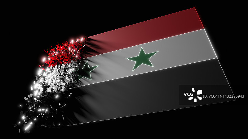 叙利亚国旗消失效果图片素材