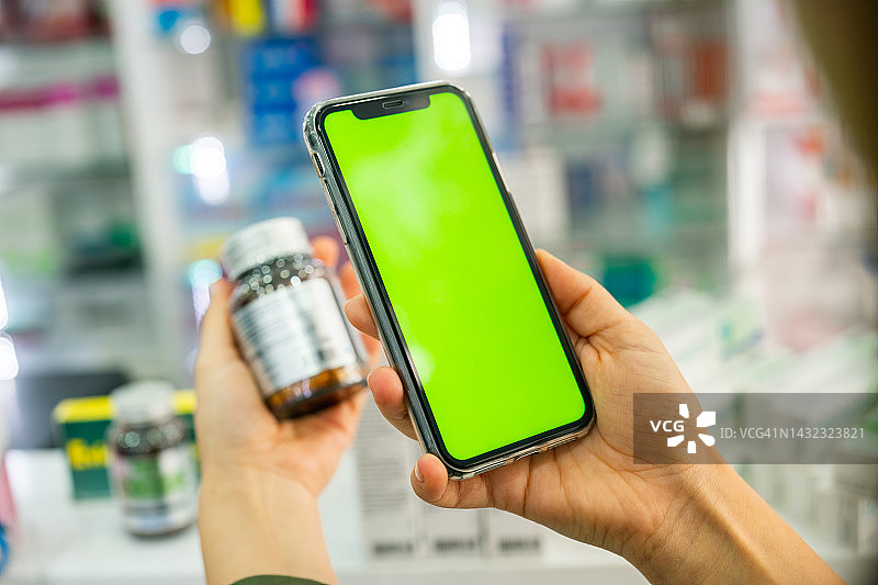 药店手机支付图片素材