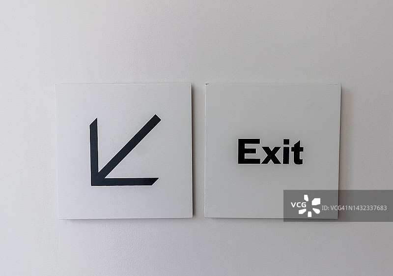 输出信号图片素材