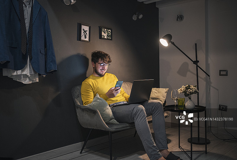 科技带来的放松图片素材