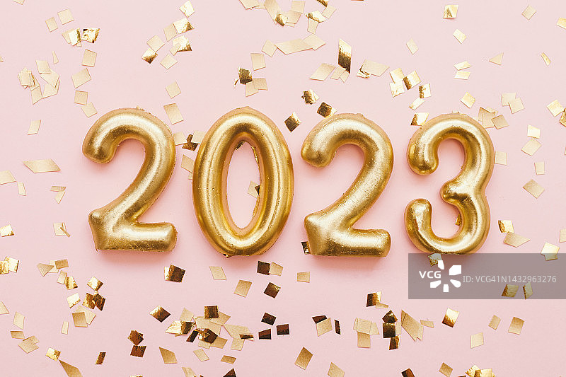 2023新年金色数字彩色纸屑图片素材