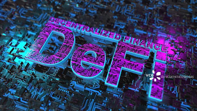 去中心化金融插画图片素材