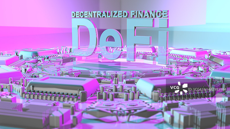 去中心化金融插画图片素材