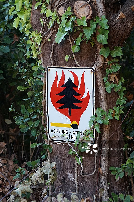 森林防火警告标志，克罗地亚斯雷布雷诺图片素材