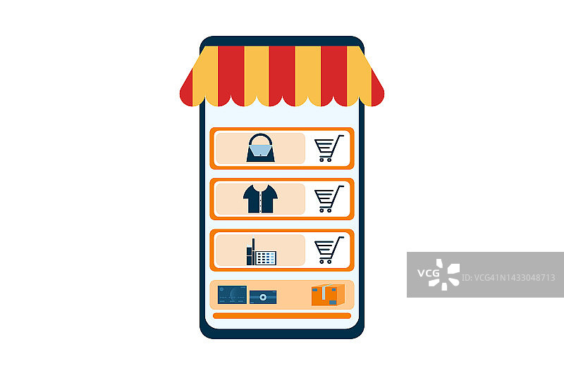 智能手机在线商店剪贴画扁平图标图片素材